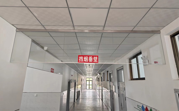 临泽挡烟垂壁安装详解：让消防安全无懈可击